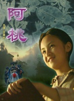 免费看片www.137