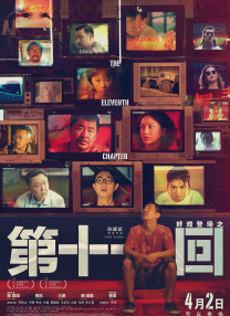 免费看片www.137